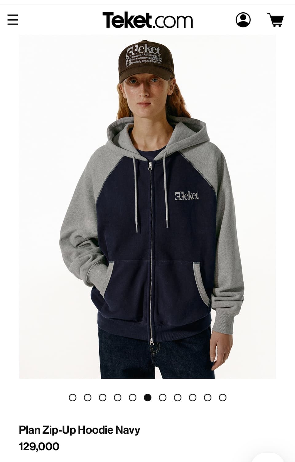 테켓 플랜 집업 상품이미지2