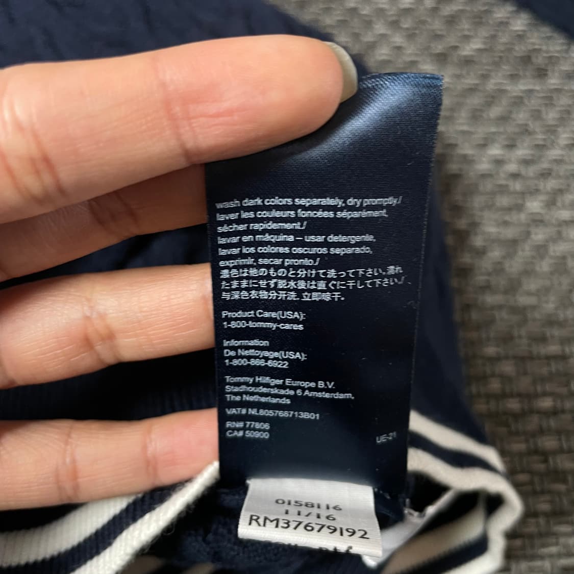 타미힐피거 네이비 로고 꽈배기 긴팔 니트 XS 상품이미지7
