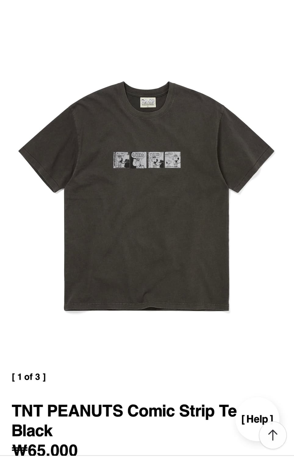 디스이즈네버댓 TNT PEANUTS COMIC STRIP TEE - OF 상품이미지1