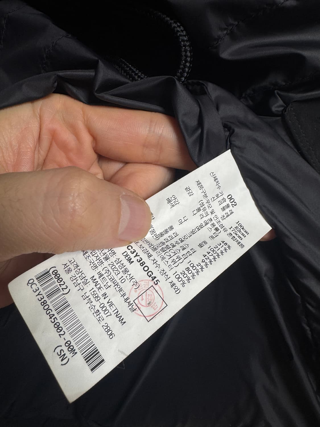 23FW 삼성물산 비이커 카라코람느낌 패딩 블랙 100~105 상품이미지5