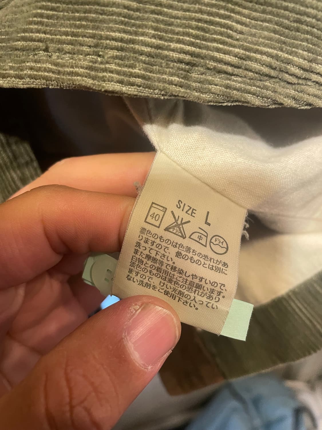 리바이스자켓 코로듀이 L 상품이미지5