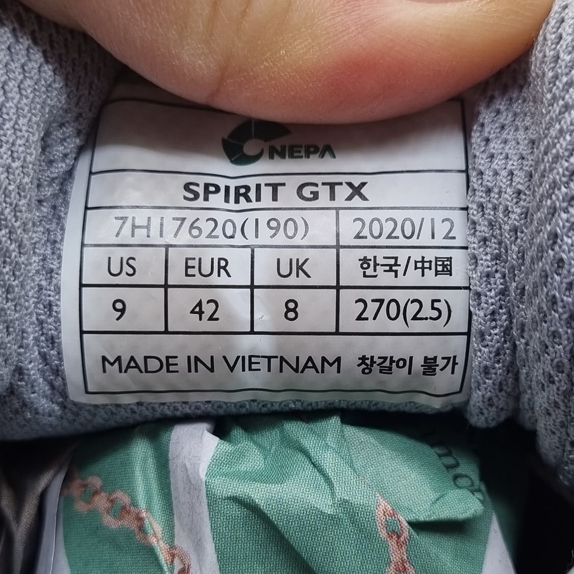 네파 고어텍스 트레킹 워킹화265-270 상품이미지6