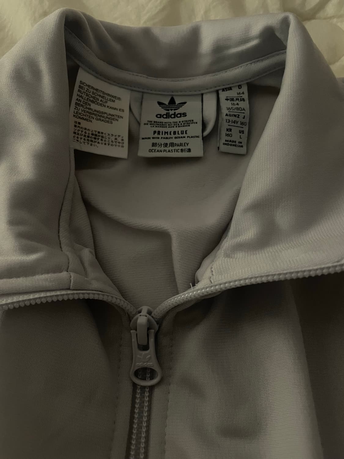 아디다스 져지 급처 상품이미지4