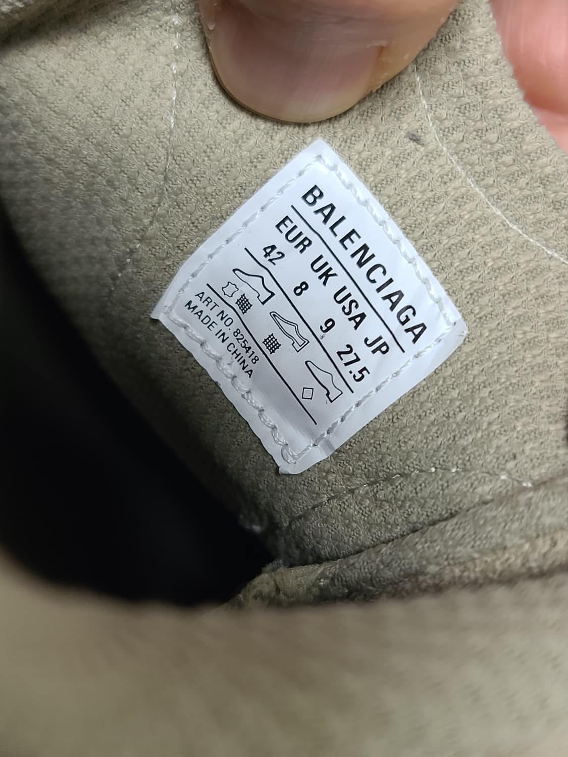 발렌시아가 먼데이 슈즈 스웨이드 베이지 42 스니커즈 상품이미지4