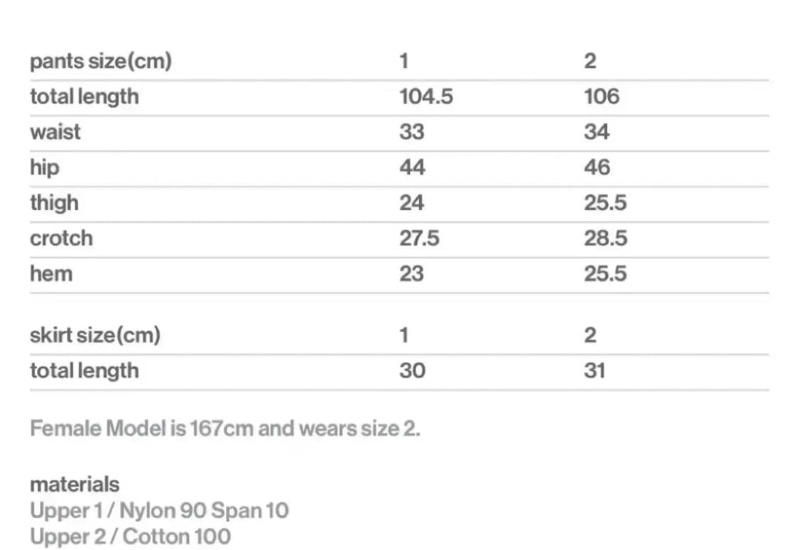 오호스 스커트팬츠 2-way Pleats Skirt Pants 2사이즈 상품이미지2