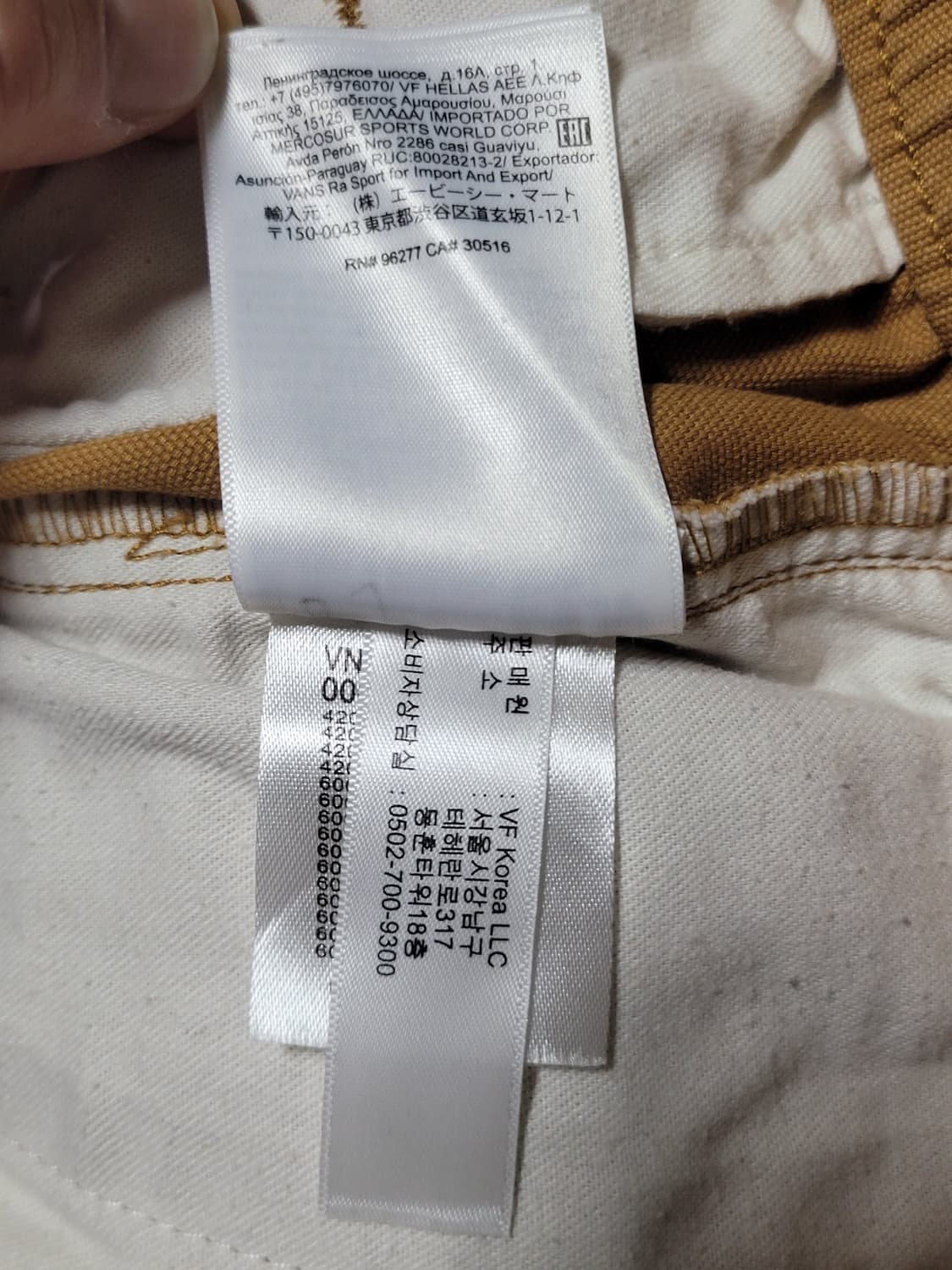 VANS 반스 카고 조거 팬츠

 상품이미지8