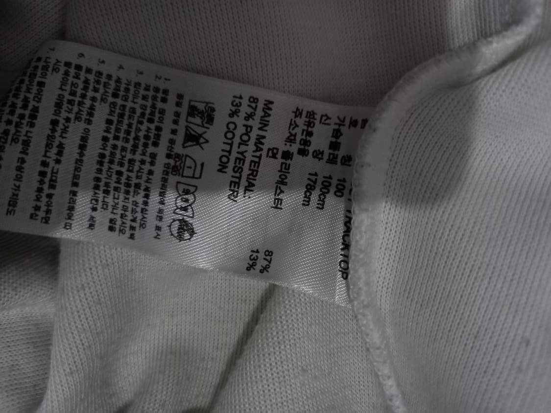 아디다스 화이트 네이비 트랙탑 저지 져지집업 100/L 상품이미지5