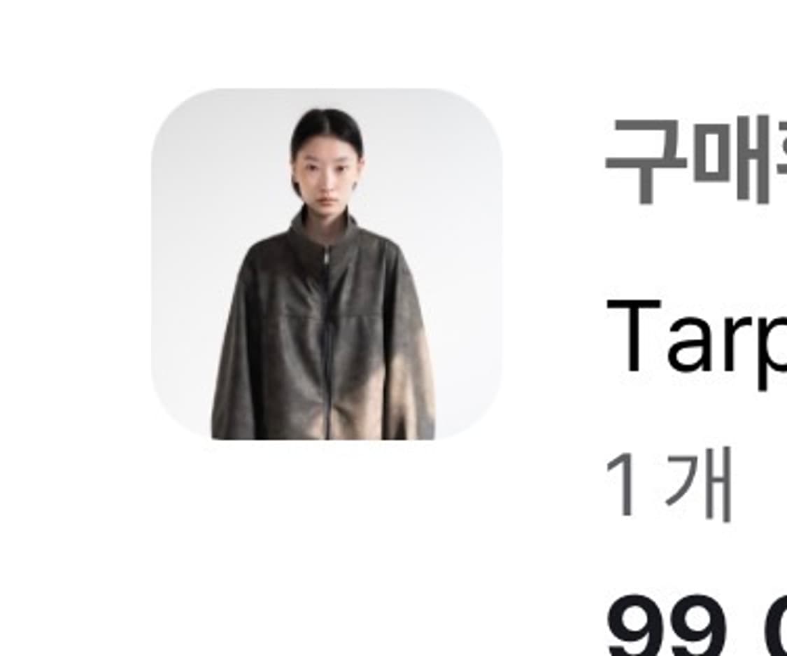 피키소사이어티 가죽점퍼 Tarp Two-Way String Jumper 상품이미지1