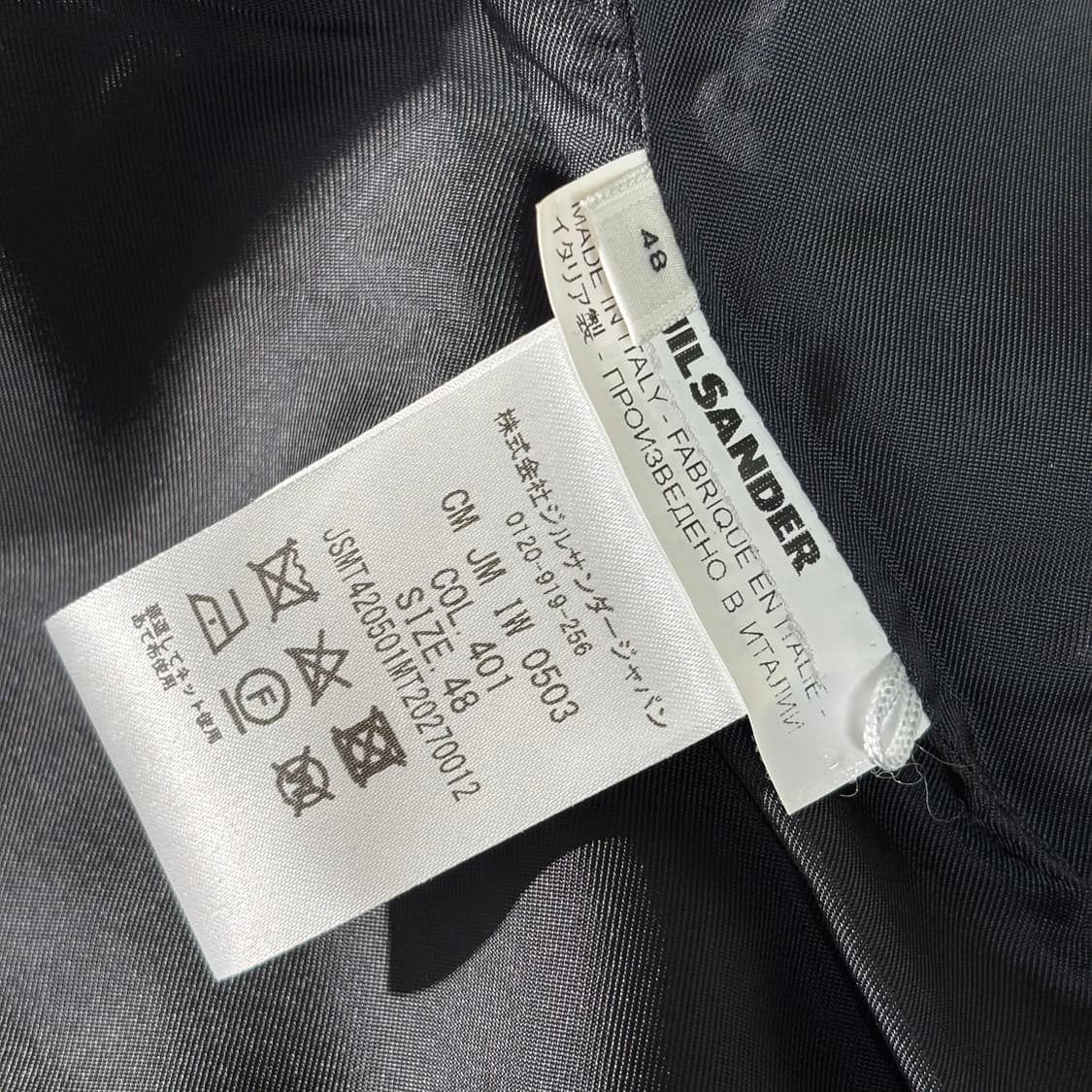 48) jil sander 질샌더 zip 블루종  상품이미지6