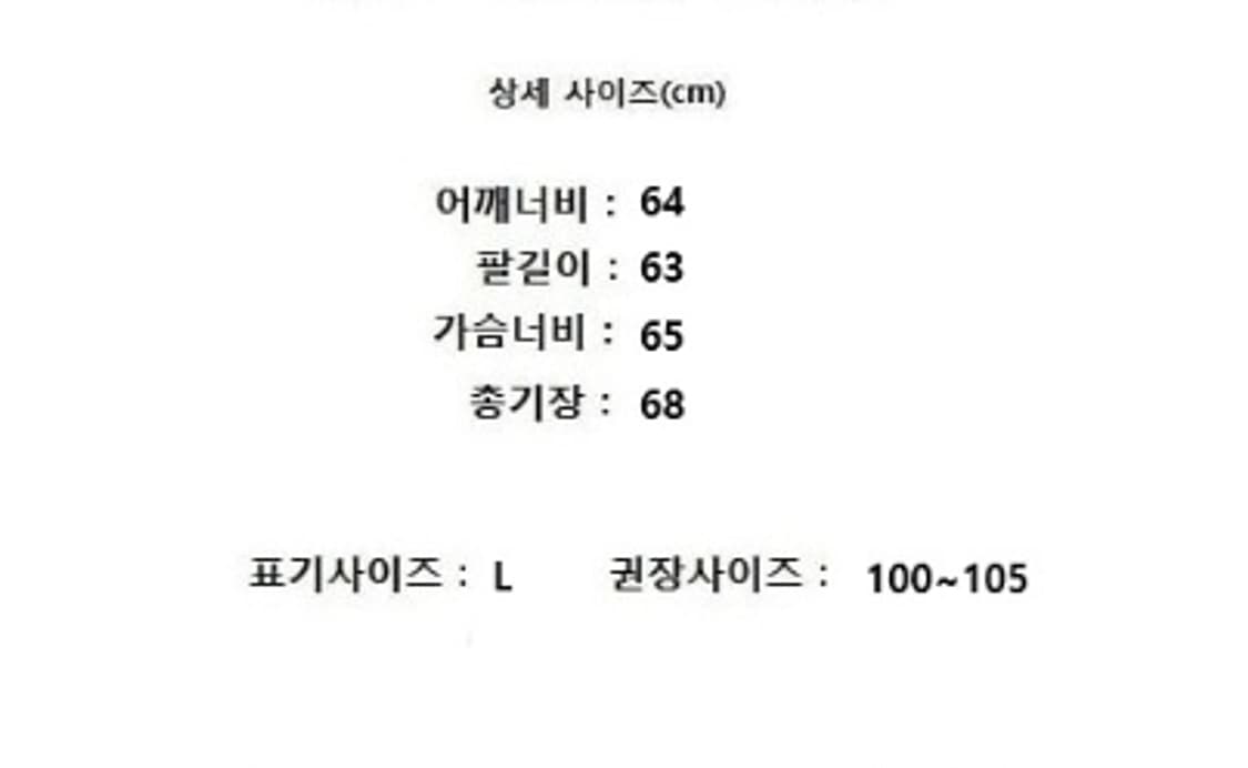 FRAGE 프라게 상품이미지10