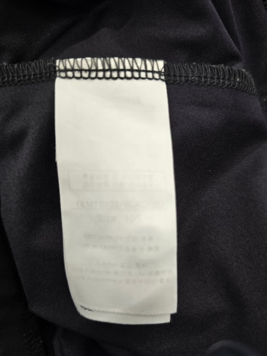 루이까스텔 골프 카라티.
싸이즈 105 상품이미지5