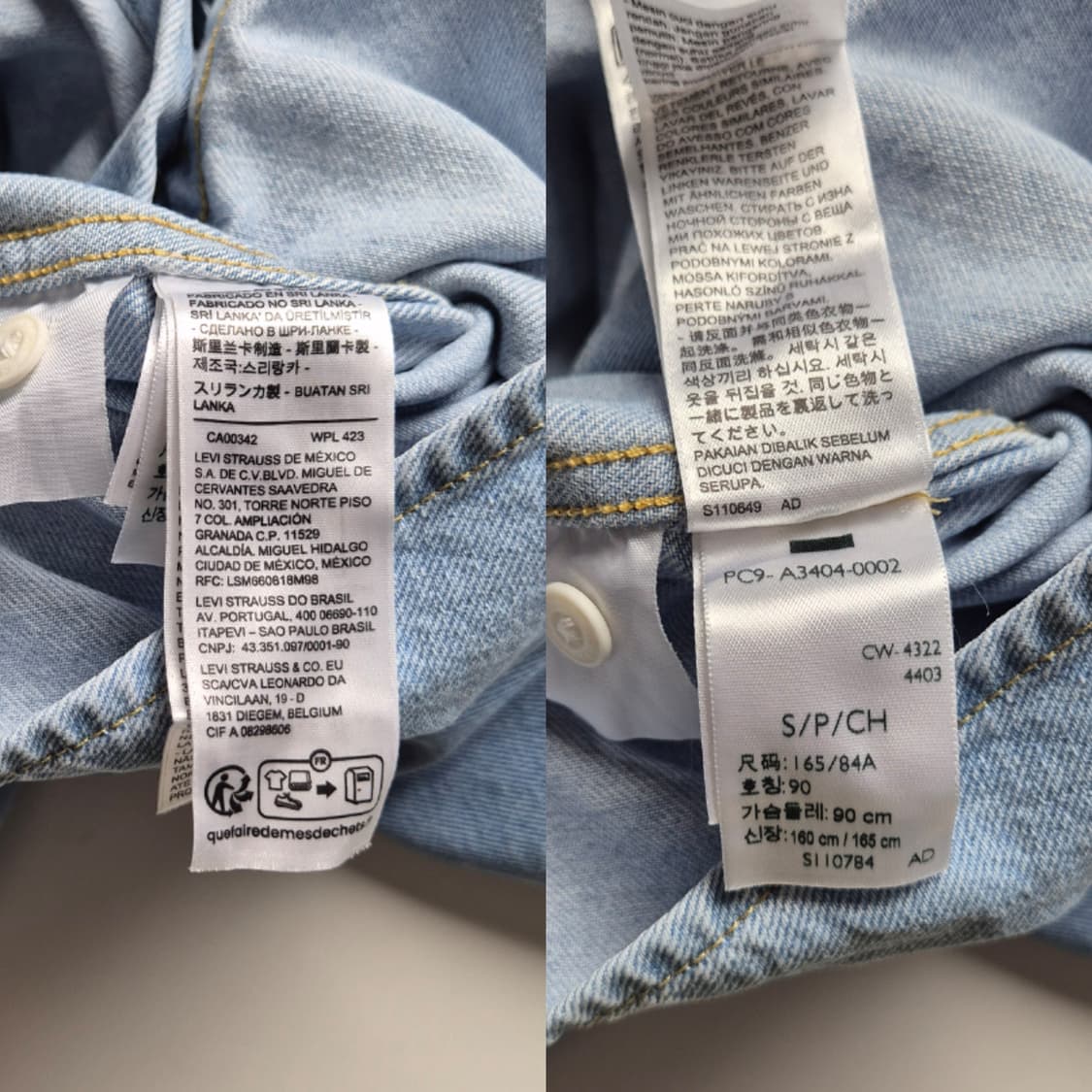 [S] 리바이스 실버탭 오버사이즈 데님셔츠 상품이미지9