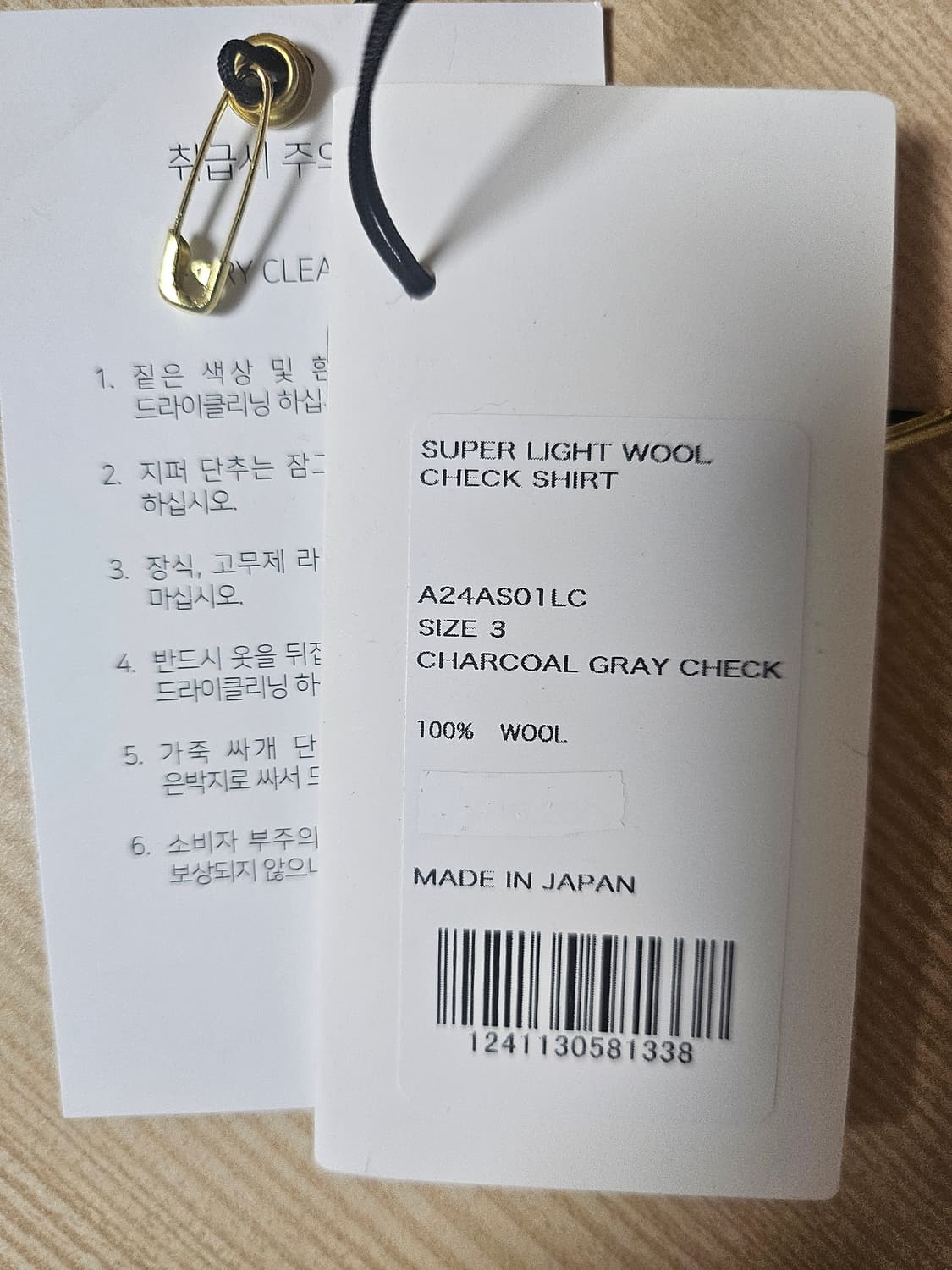 오라리 24aw 체크셔츠 차콜그레이 3사이즈 상품이미지4