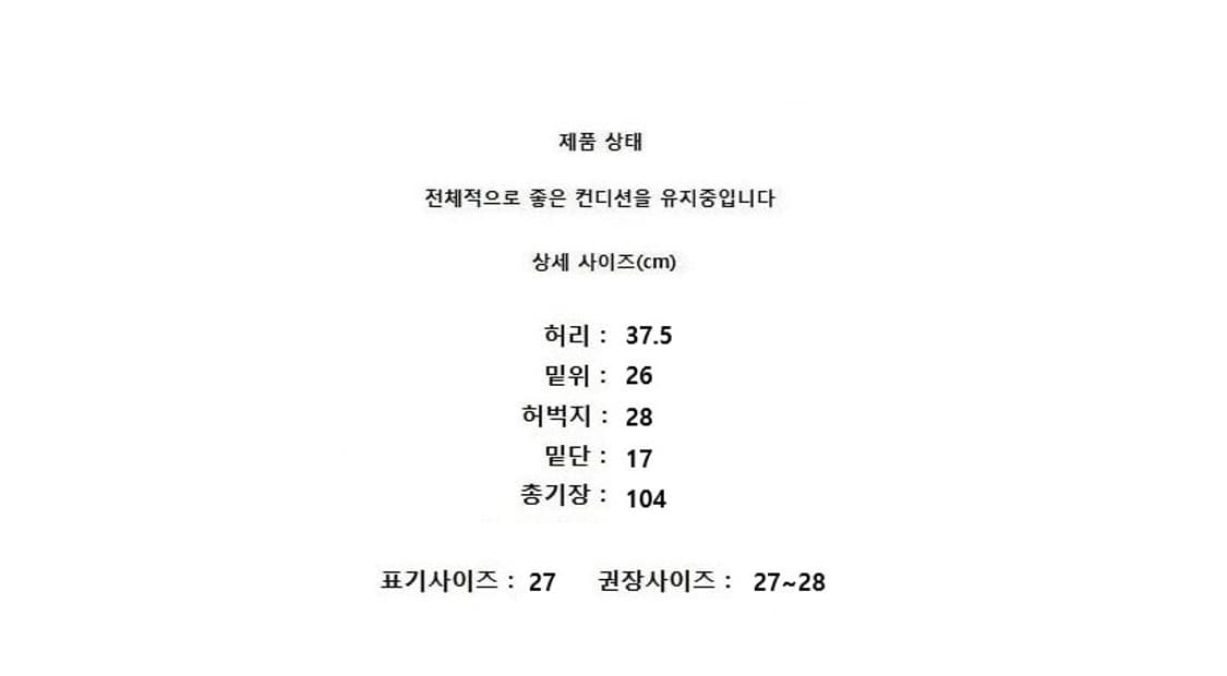 ARMANI EXCHANGE 아르마니 익스체인지 상품이미지8