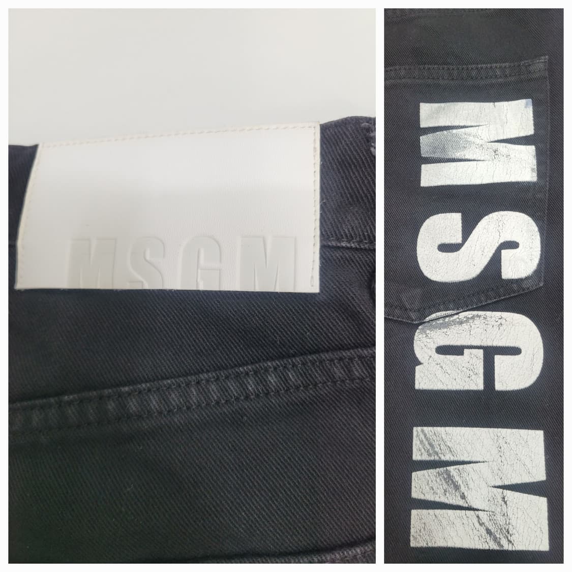 MSGM 로고 프린트 릴렉스핏 블랙진 청바지 / 남 50 (33정도)

 상품이미지6