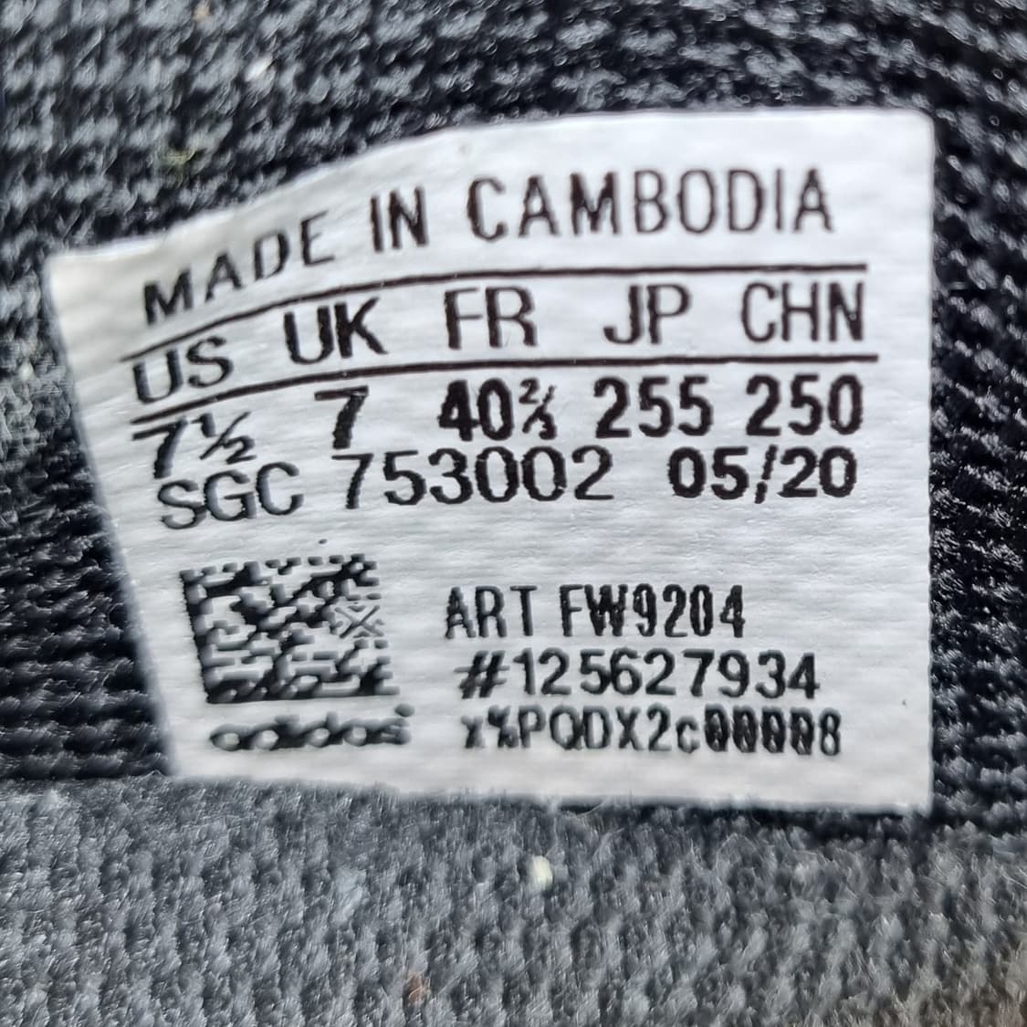 나이키 테일윈드79 포토블루 운동화270 상품이미지6