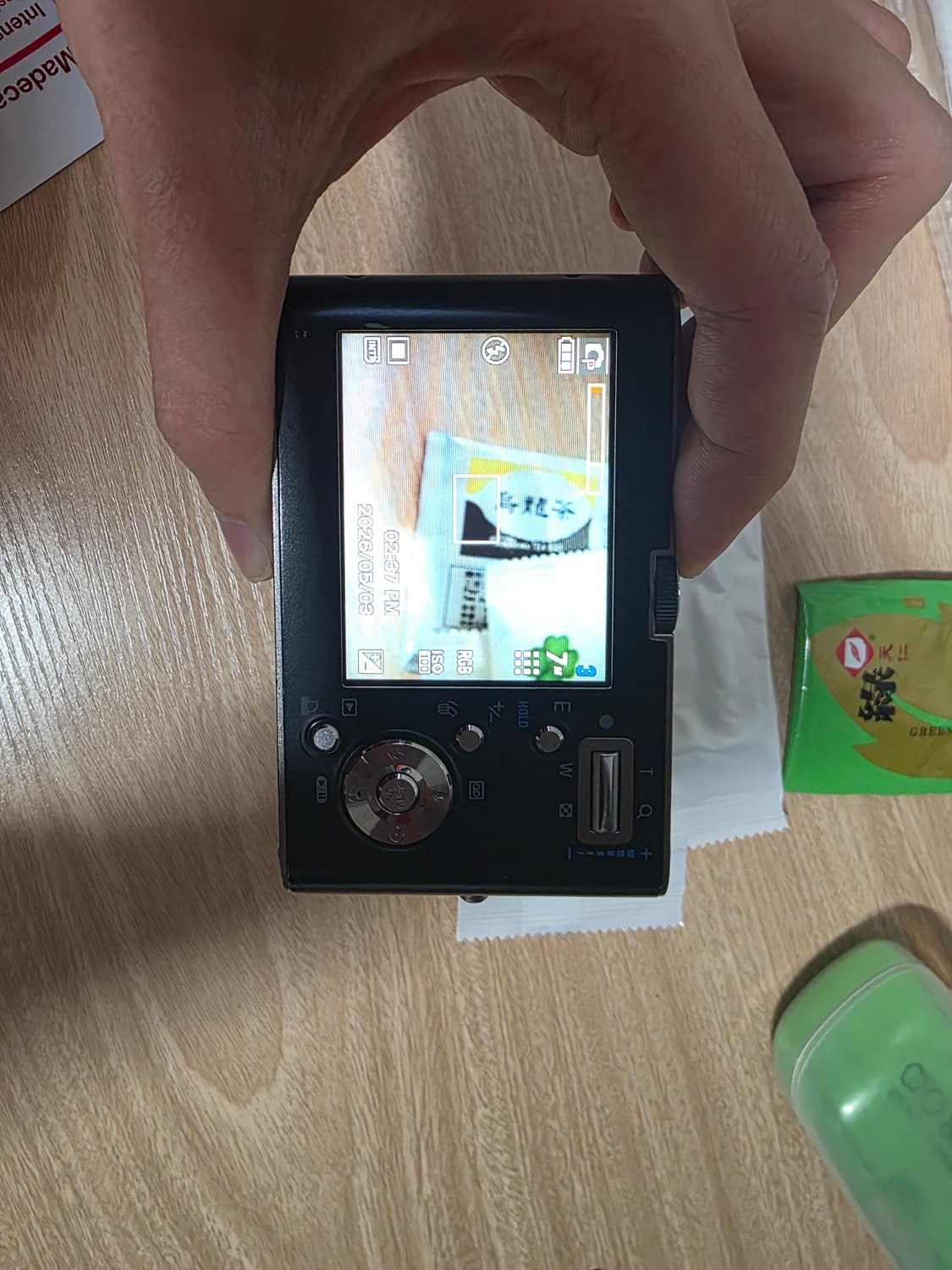 Samsung nv3 상품이미지5