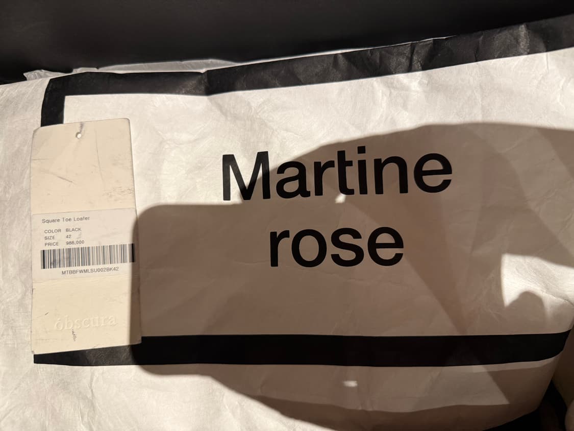 마틴 로즈 Martine Rose 체인 로퍼 상품이미지8