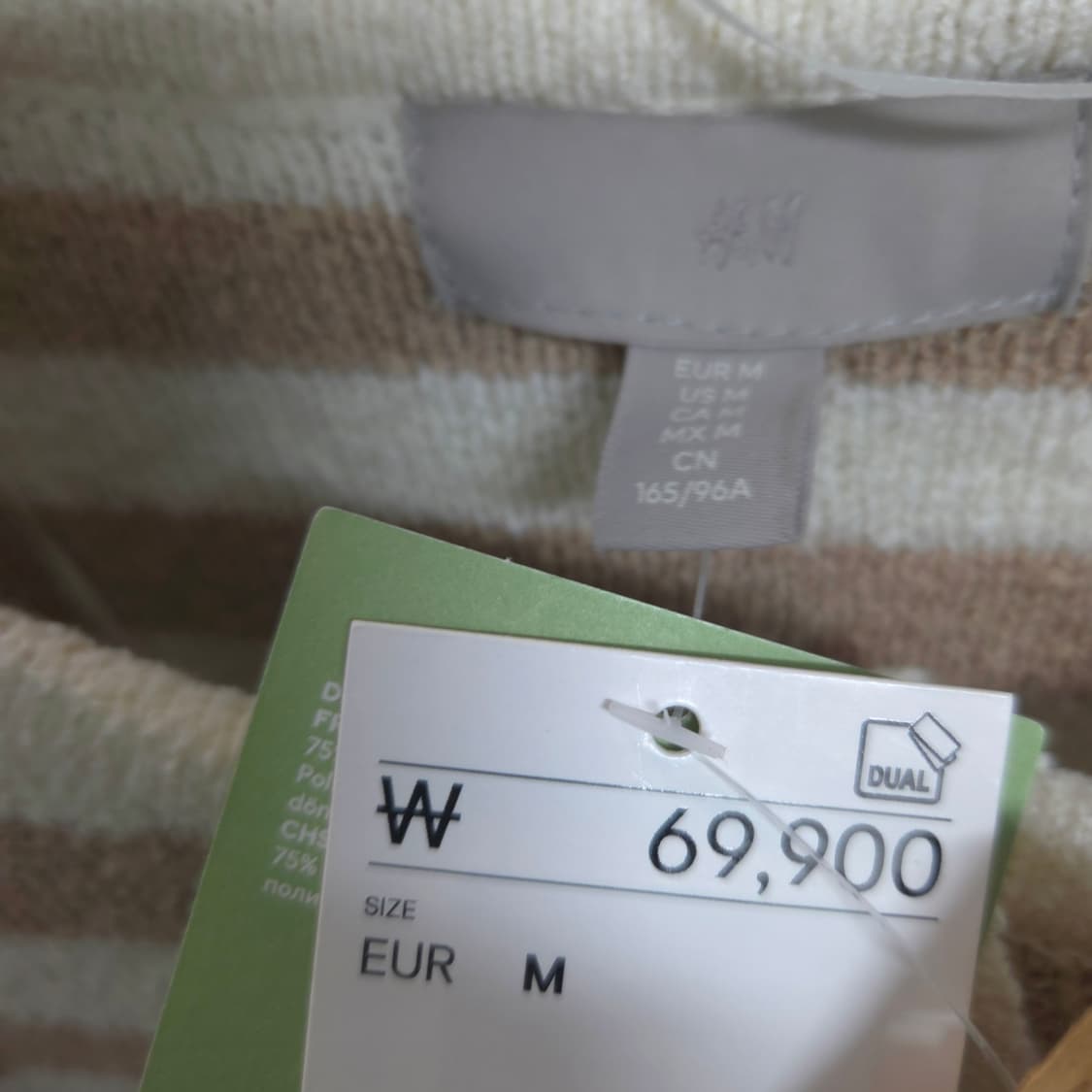 여 66 H&M 새상품 봄가을 가디건  상품이미지2