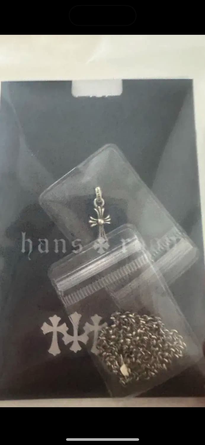 크롬하츠 베이비펫 상품이미지1