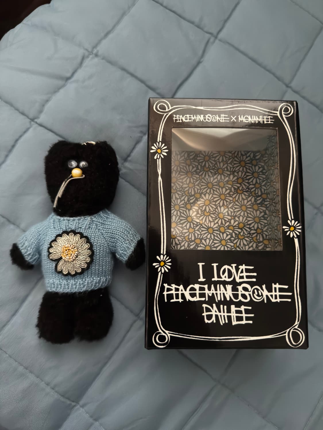 피마원 모남희 키링 상품이미지1