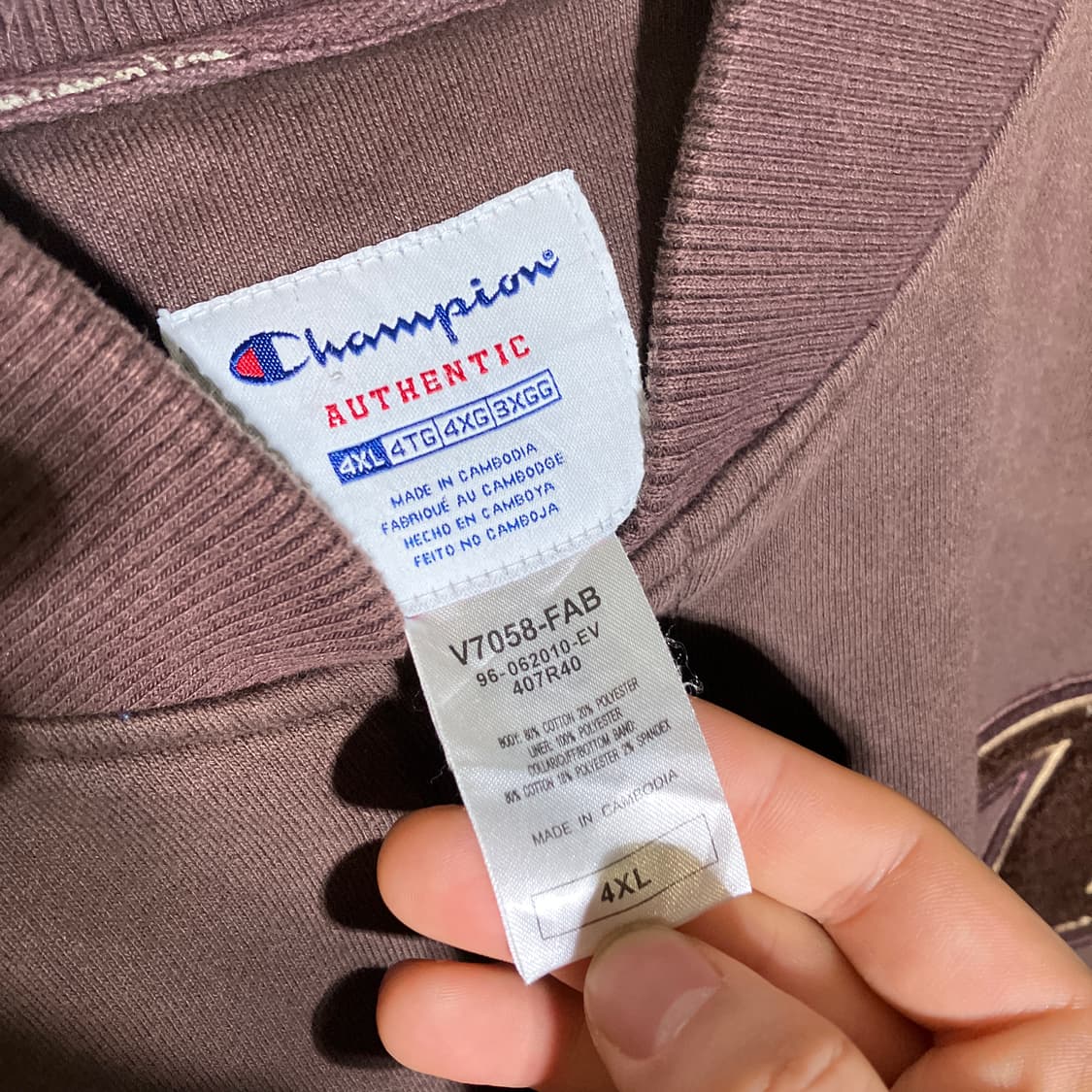 4XL)챔피온 빅사이즈 코튼 바시티자켓 야구점퍼 상품이미지3