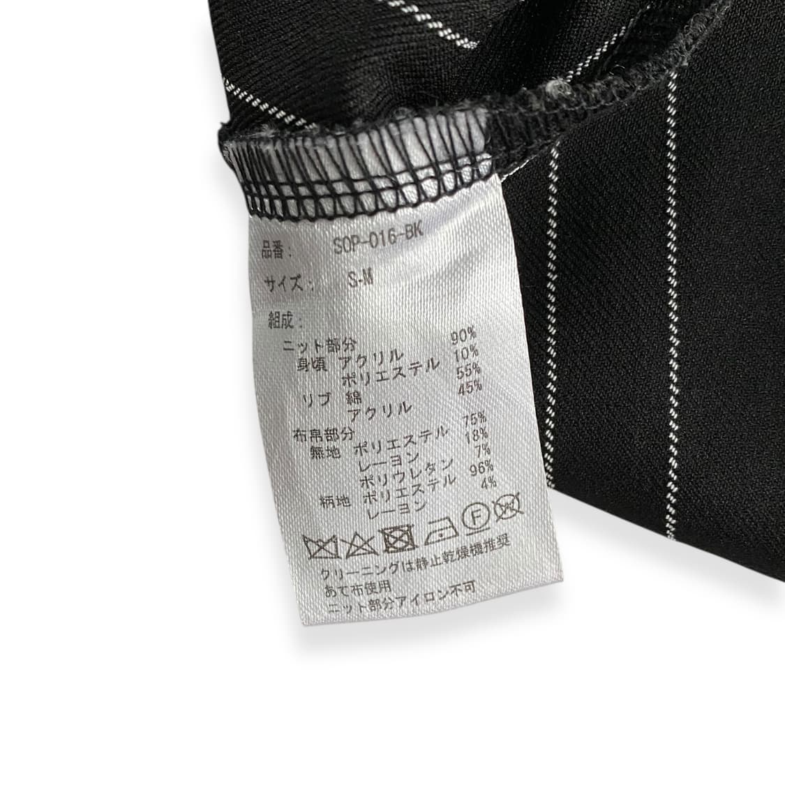 thank thank thank 상품이미지5