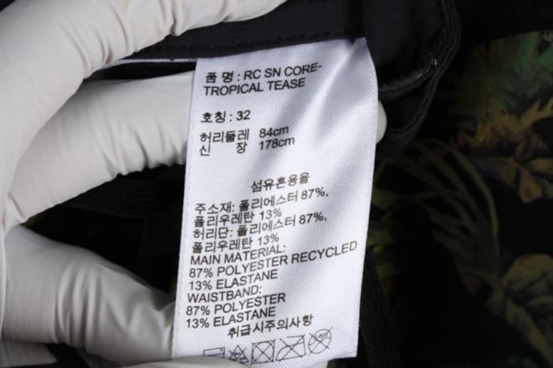 리복 반바지 상품이미지6