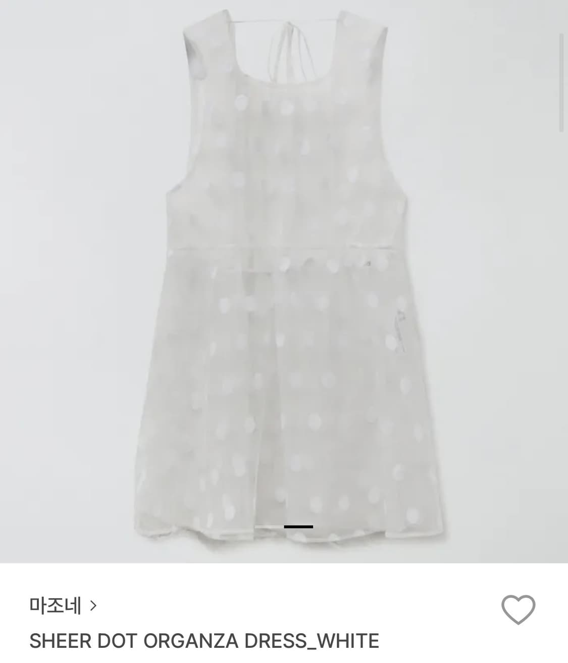 마조네 SHEER DOT ORGANZA DRESS_WHITE 상품이미지2