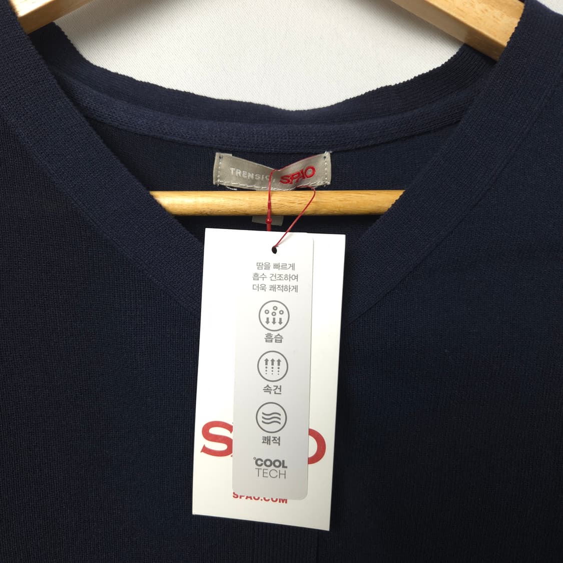 새상품) 여 S 스파오 크롭 가디건 네이비,12000 상품이미지2