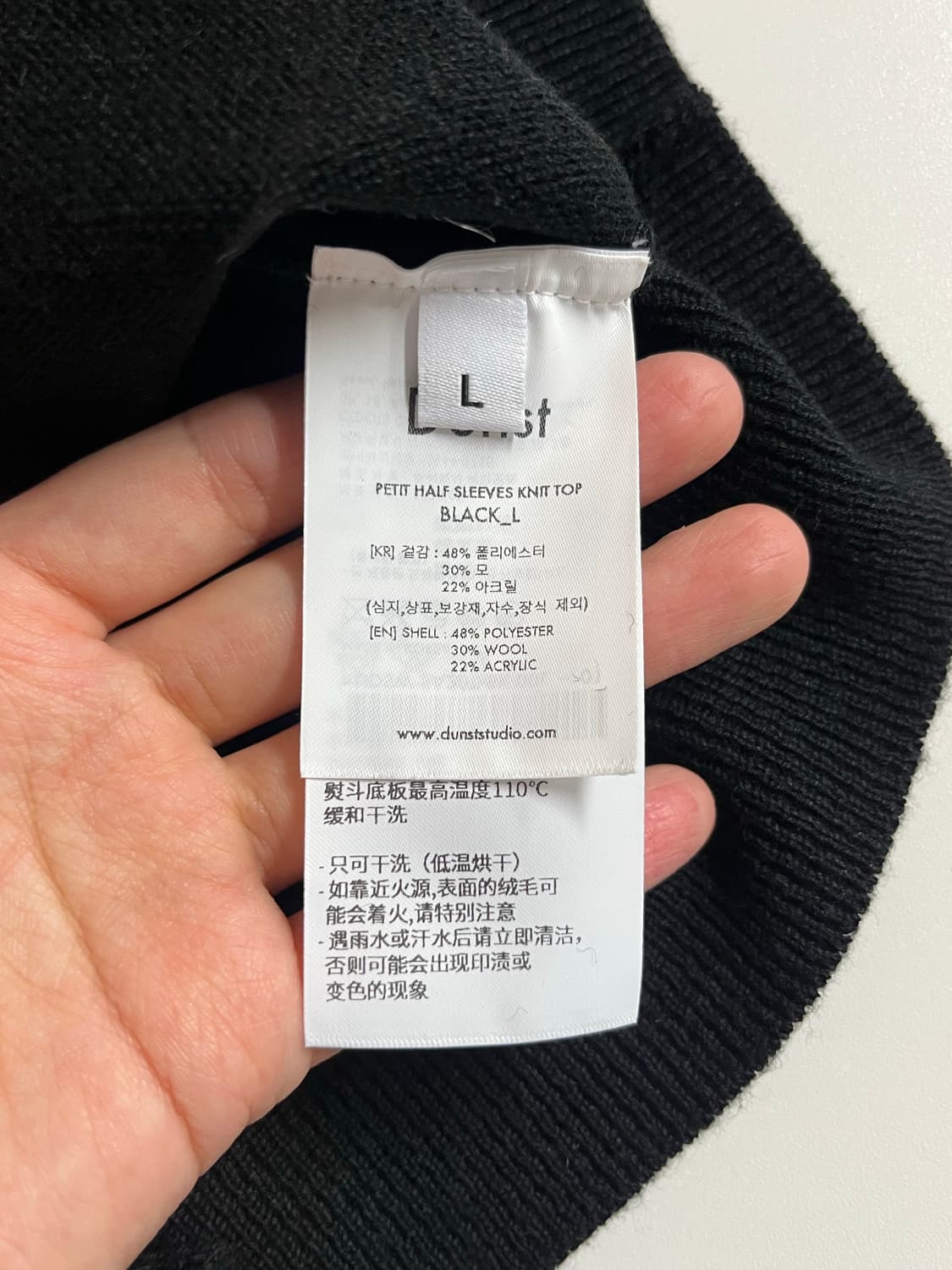 L) 던스트 쁘띠 하프슬리브 반팔 니트 블랙 상품이미지6