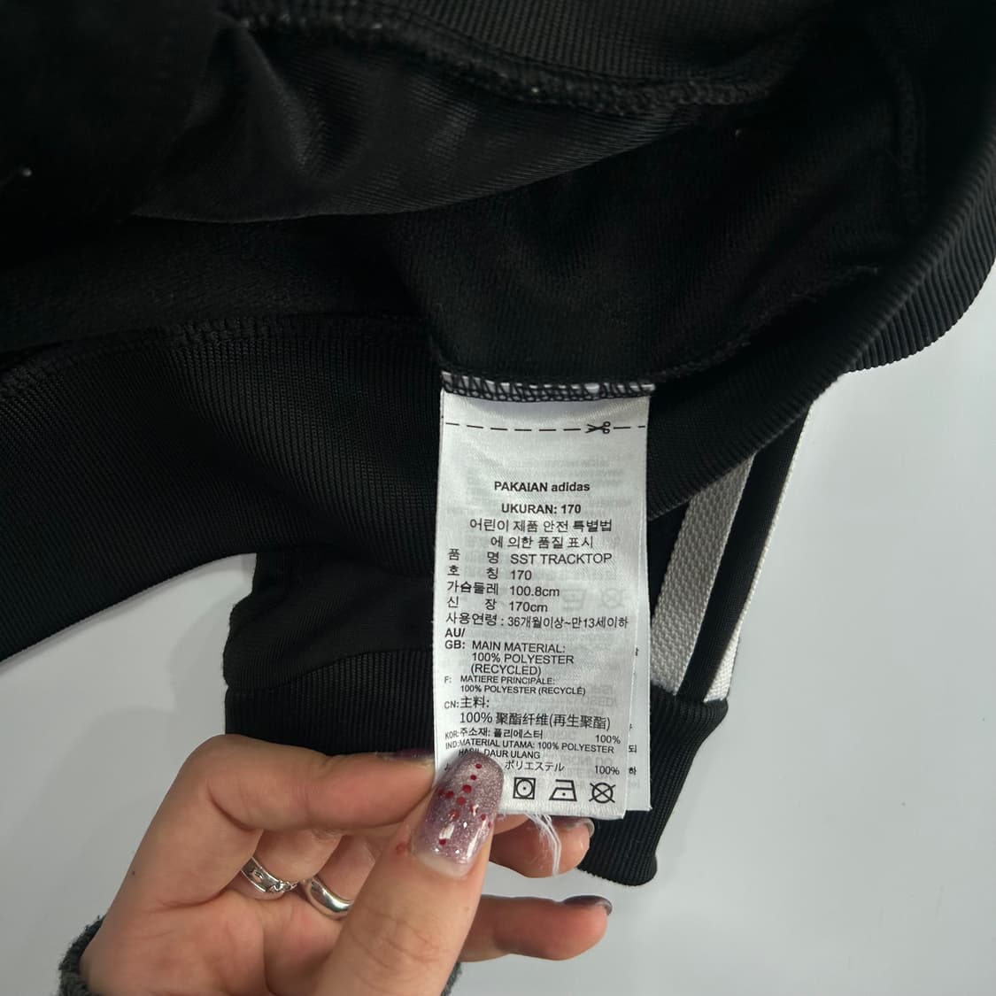 Adidas 아디다스 슈퍼스타 블랙 져지 상품이미지6