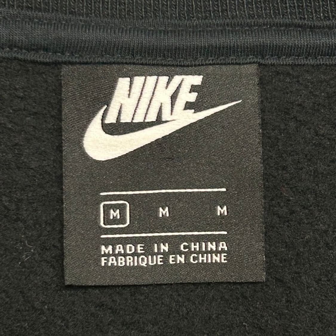 나이키 에어모지 시리즈 스웻셔스+팬츠 set 블랙 M 상품이미지4