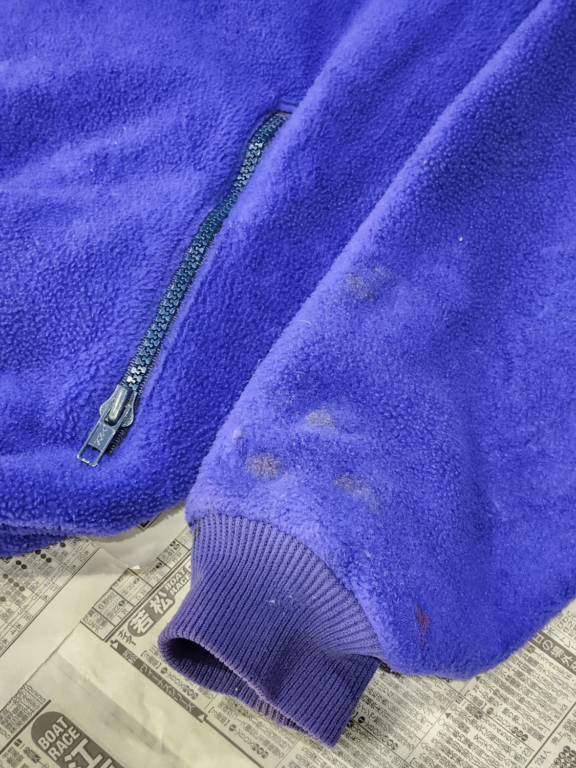 90's Patagonia 후리스자켓 L 상품이미지3