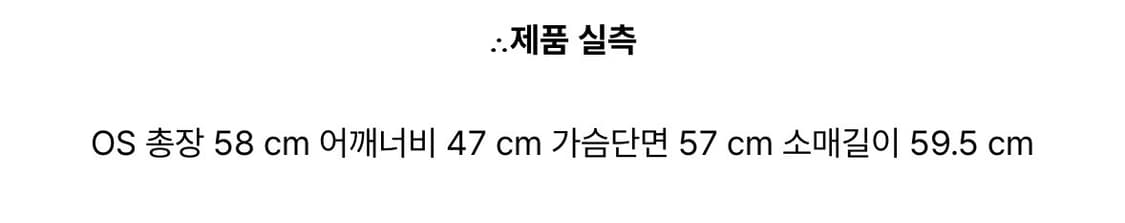 헬레네 파리스 워시드 레더 블루종 점퍼 [빈티지 그레이] 상품이미지3