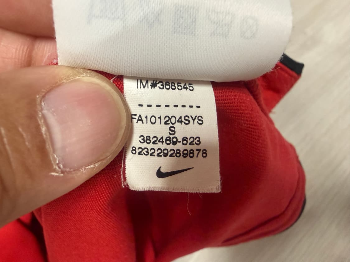 [S] 나이키 맨유 10-11 홈 게리네빌 은퇴기념 베컴 마킹 유니폼 상품이미지9