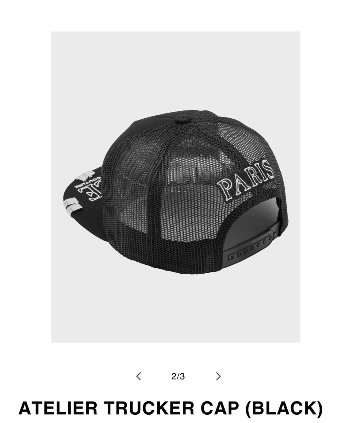 엘리스 할리우드 아뜰리에 트러커 캡 블랙 상품이미지3