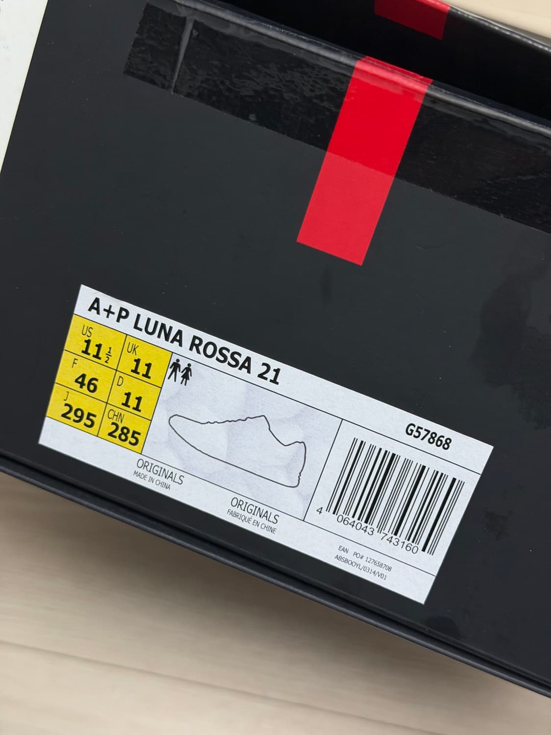 Prada Adidas Luna Rossa 상품이미지5