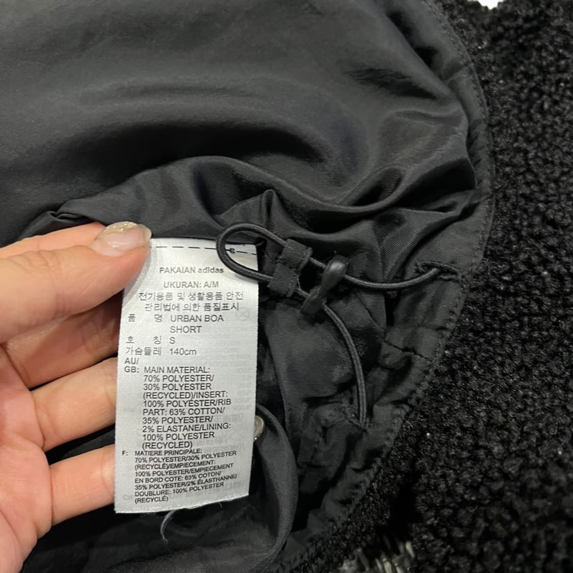 아디다스 보아 크롭 삼선 자켓  상품이미지9