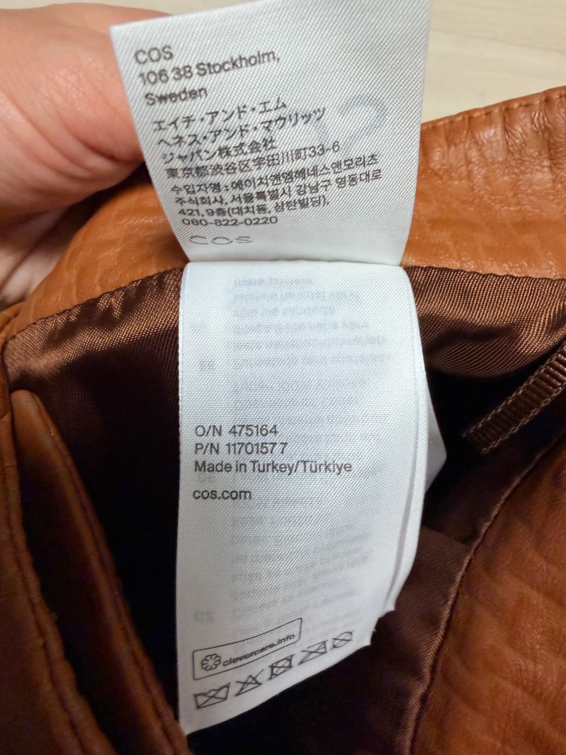 COS 아틀리에 가죽 반바지 상품이미지4