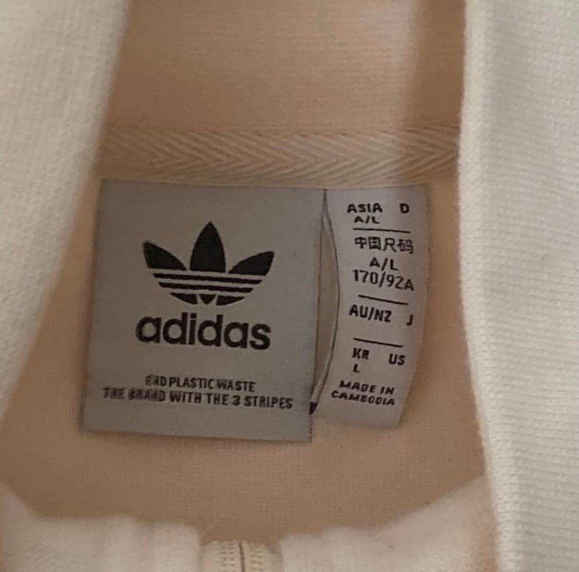 adidas 아디다스 뉴클래식 트랙탑 딸기우유 핀터레스트깔 상품이미지3