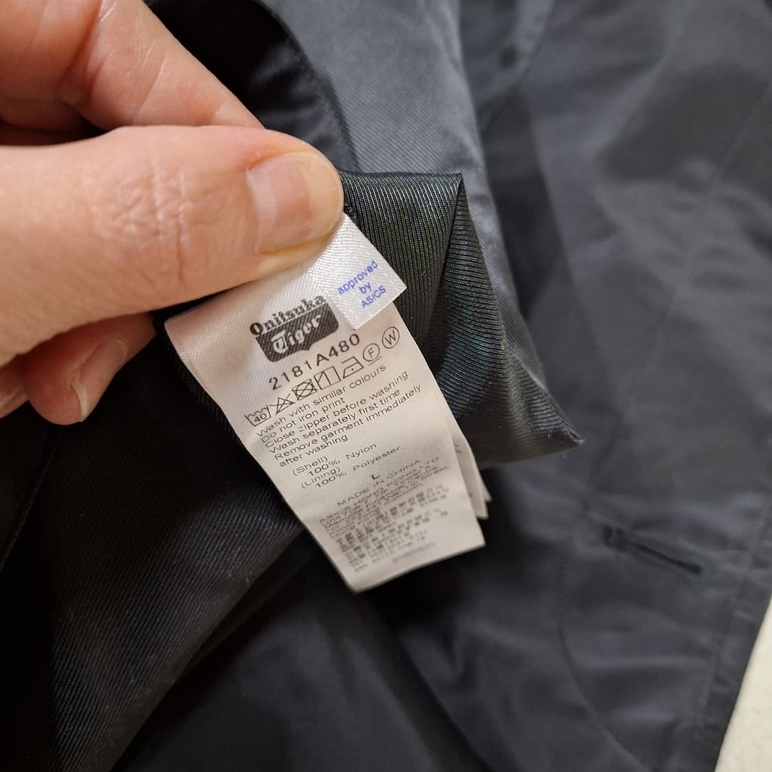 오니츠카 타이거  L 상품이미지4