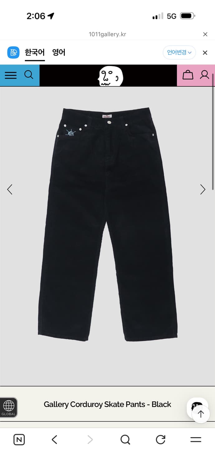 1011GALLERY skate pants (L) 상품이미지1