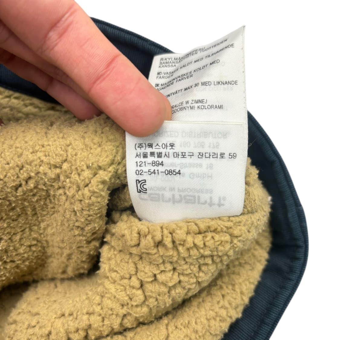 칼하트 WIP 네이비 쉐필드 덱 자켓 M 상품이미지10