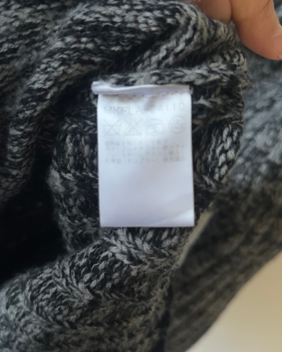 [MICHEAL KLEIN] hoodie knit zipup 상품이미지6