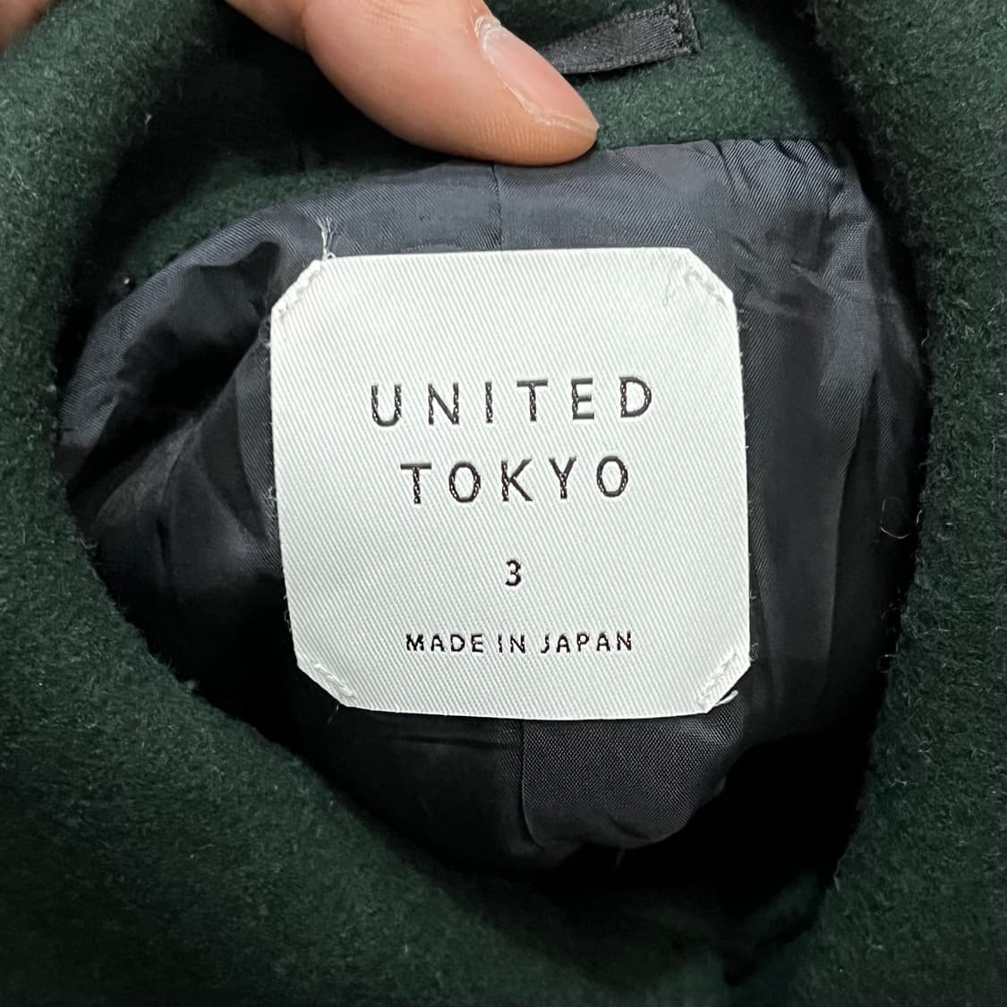  유나이티드 도쿄 울 맥코트 y14740 상품이미지6