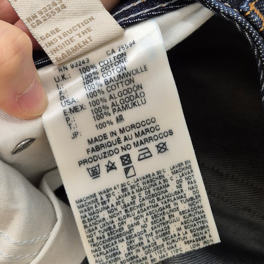 디젤 자니티 데님 팬츠 32 상품이미지6