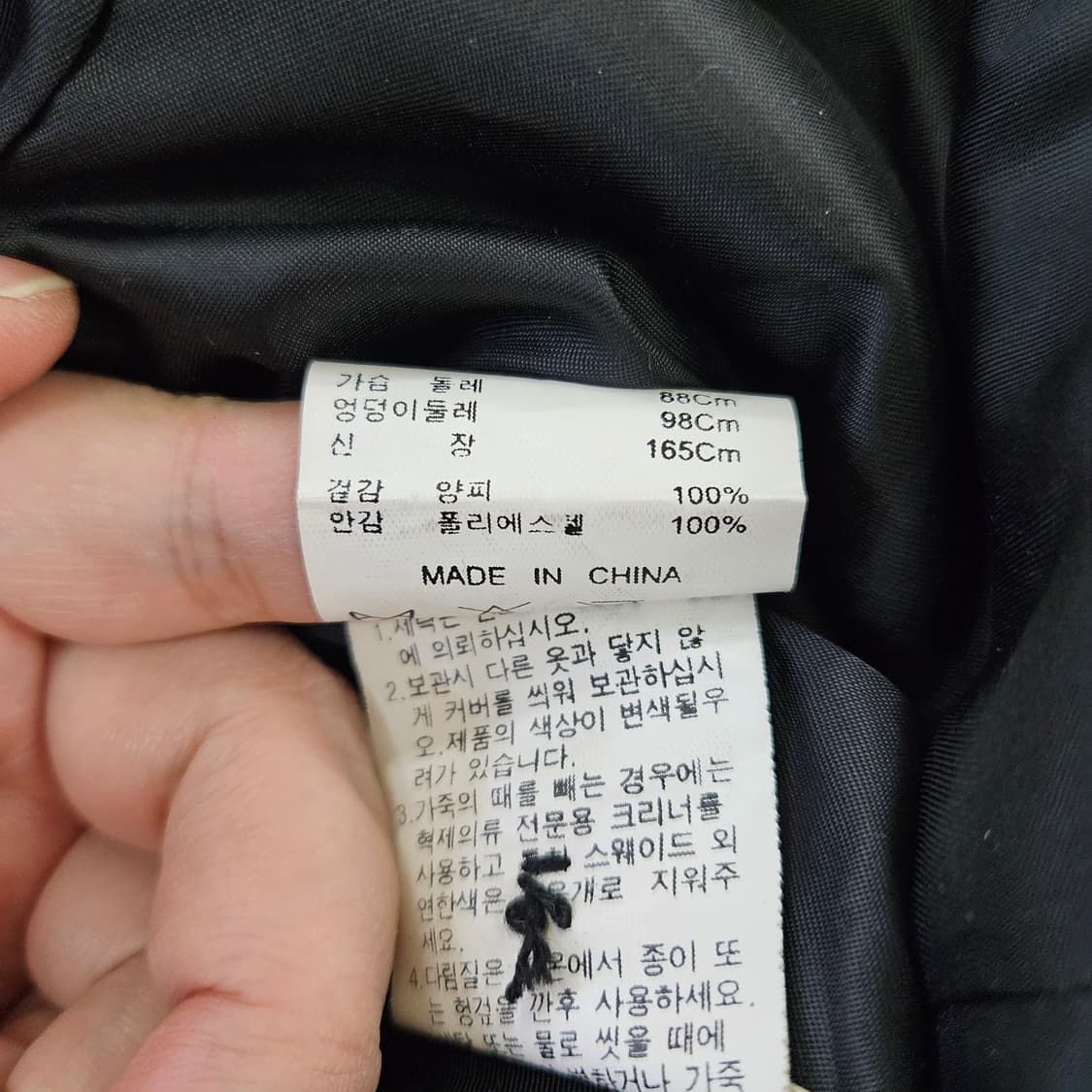 [66] ROBO 로보 여성 80s 원버튼 양가죽 레더 자켓 0120Y2 상품이미지6