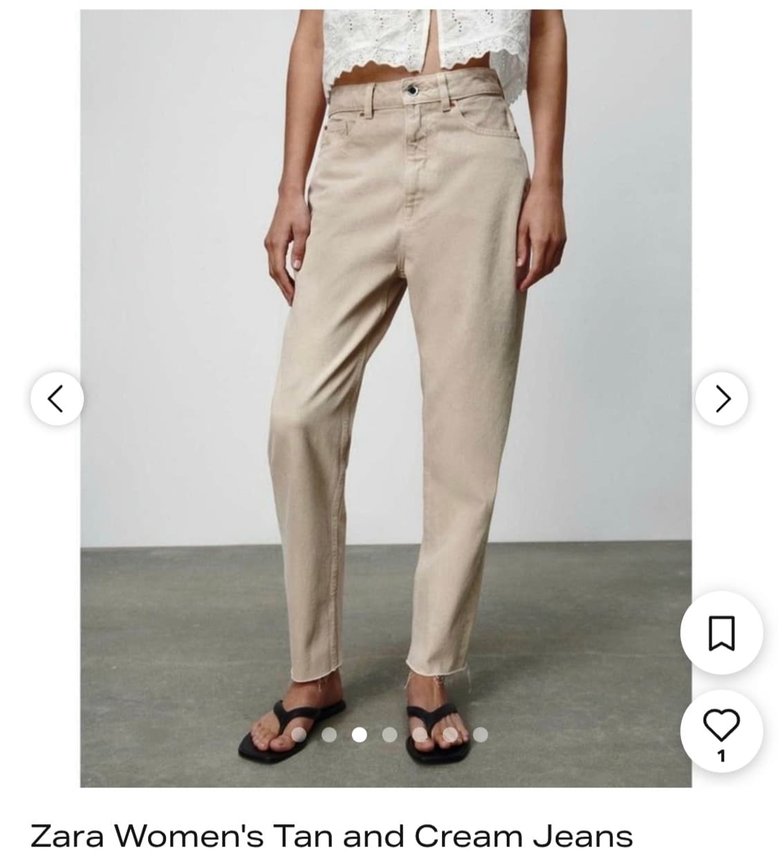 자라 베이지팬츠 면바지 상품이미지3