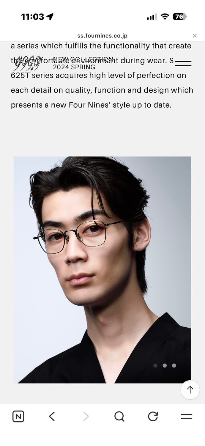 포나인즈 s625-t 상품이미지3